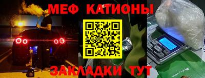 соль курить ск Бузулук