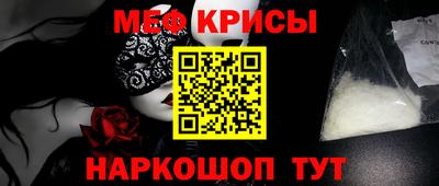 ГАЛЛЮЦИНОГЕННЫЕ ГРИБЫ Гусев