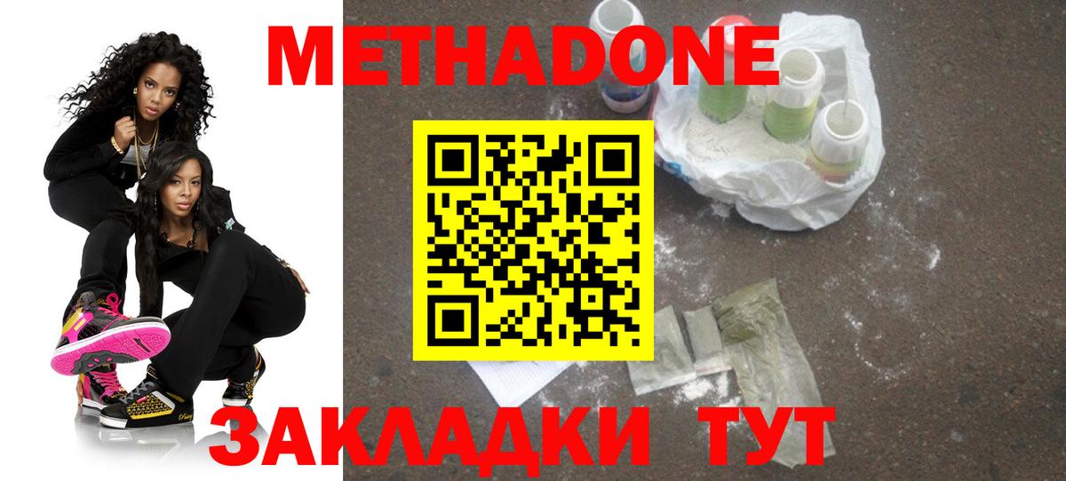 ЭКСТАЗИ Зеленогорск