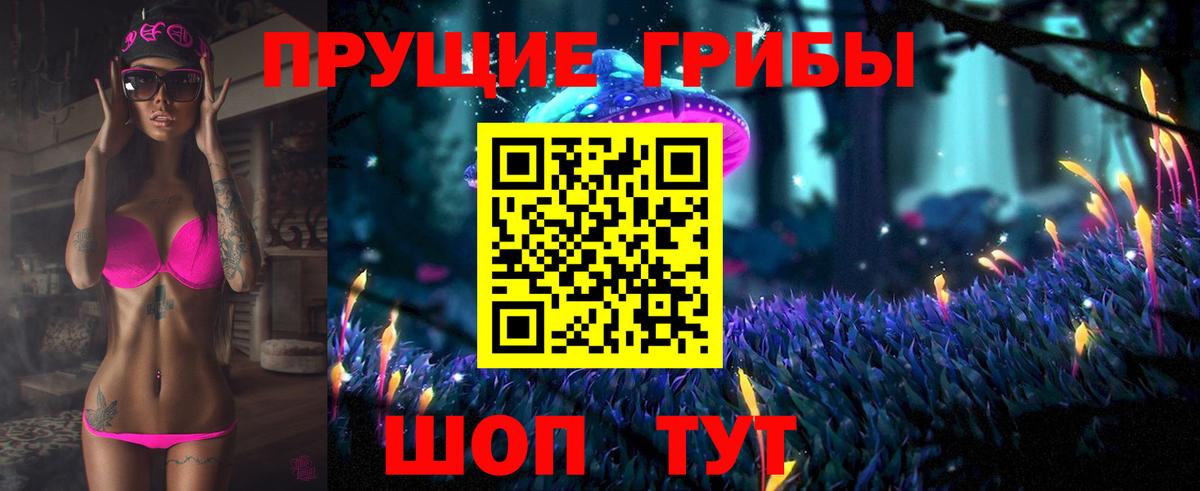 Зеленогорск  Метамфетамин  Мефедрон   Конопля  Марихуана  КЕТАМИН  Кокаин  ГАШ 